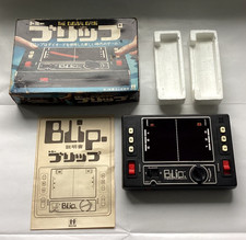 Vintage EXTREMELY RARE 1978