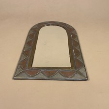 Moroccan Arched Wall Mirror