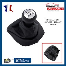 Gear Shift Knob (5) with