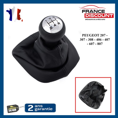 Gear shift knob with - knob, (5)
