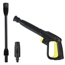 High Pressure Washer Gun Jet