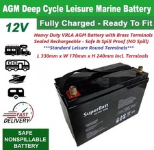 AGM Ultra Deep Cycle Leisure