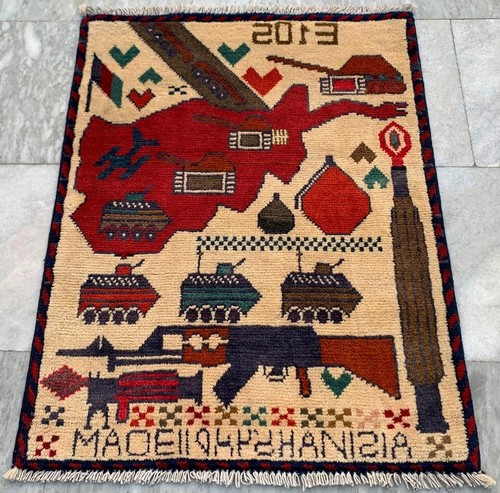 2x2 afghan war rug - afghan,