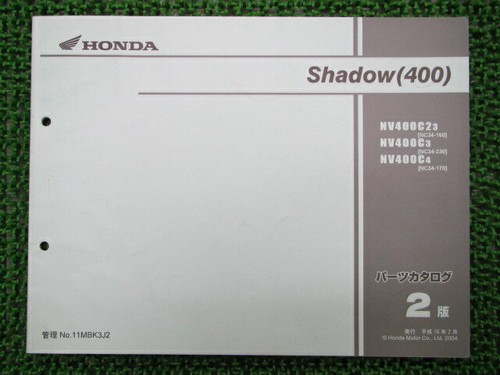 Honda genuine used motorcycle - genuine,