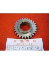 Kick Pinion from CB450K to K7