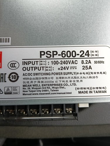 Meanwell volt 600w - meanwell,
