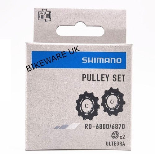 Shimano ultegra 6800 - ultegra, rd-6800
