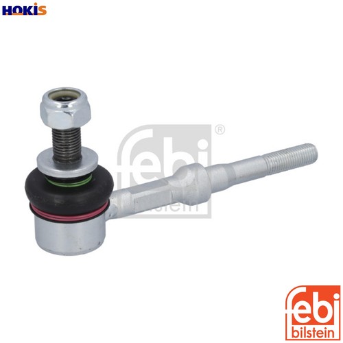 Linkcoupling rod stabiliser - linkcoupling,