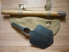 ww2 british orig e/tool 1944