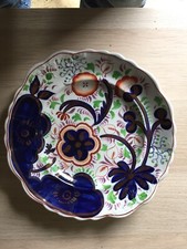 Antique Imari Pattern Plate