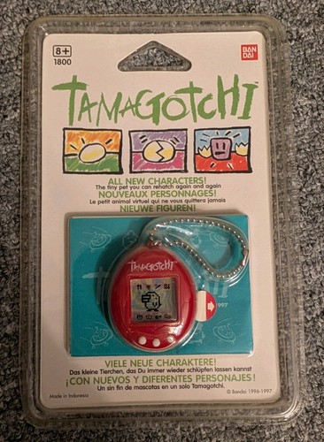 1990s bandai gen red - gen, 1