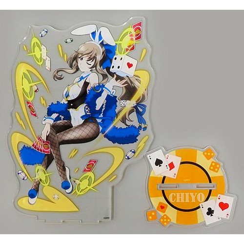 Chiyo shimada prize - a, das