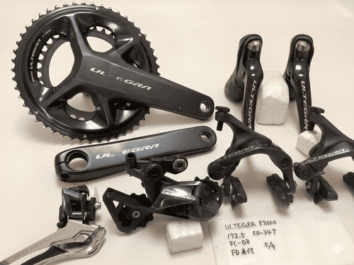 Shimano ultegra r8000 groupset - ultegra,