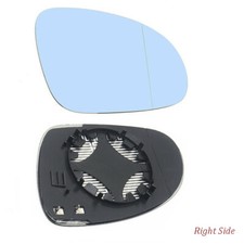 Right Side Door Wing Heated