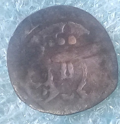 Hammered silver coin - hammered,
