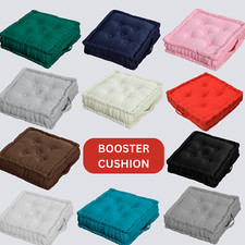 Clearance BOOSTER CUSHION