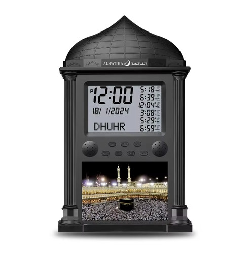 Digital led azan wall clock - azan,