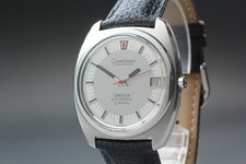 [NEAR MINT] Vintage OMEGA