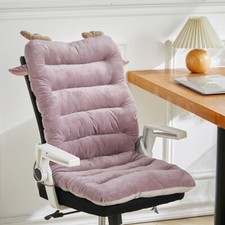 Thick Chair Pad Sun Seat