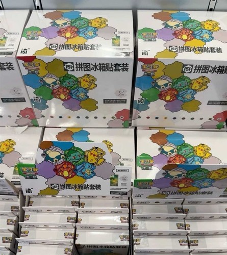Pokemon chinese 151 puzzle - 151,
