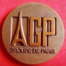 Wrought Iron Lattice Tower