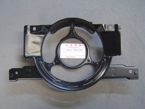 Radiator fan base for - base,