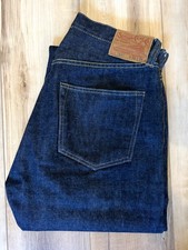 Sugar Cane 1947 Japanese