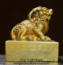 4" Rare Old Chinese Copper