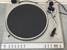 Aurex SR-E33 MkII FULL