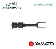 ANTI ROLL BAR STABILISER DROP