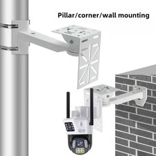 Wall Mount Metal Duckbill CCTV Bracket Camera Holder Security Surveillance Mount