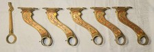 Antique Ornate Brass Bar Foot