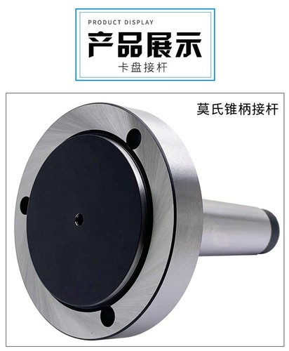 Mt2 mt3 mt4 mt5 chuck - mt4,