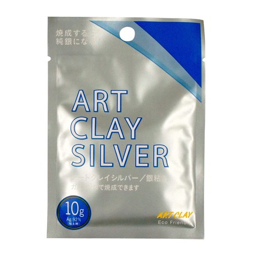 Silver clay 10gm - 10gm, formula