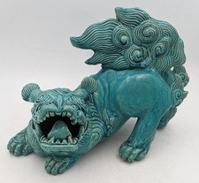 VINTAGE LARGE CHINESE