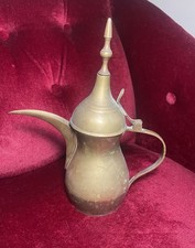Vintage  Arabic Turkish tea