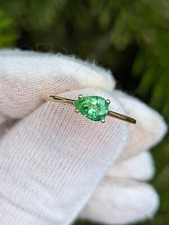 Paraiba Tourmaline 💚  9ct
