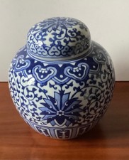 Chinese Blue And White Ginger Jar.