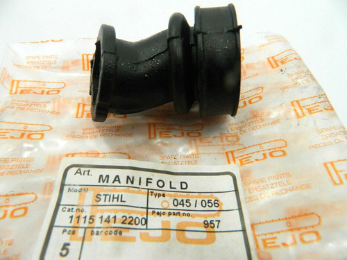 Fuel intake inlet manifold