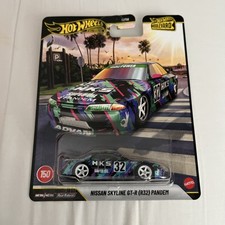 Nissan Skyline Gt-R (r32)