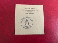 FRANCE 1993 USED JOURNEE DU