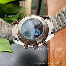 Hollow multifunctional watch