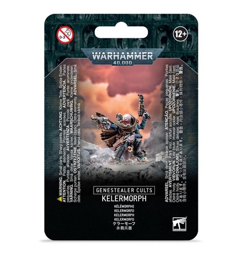 Warhammer 40k genestealer - warhammer,