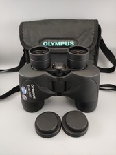 Olympus 8x40DPS I Field