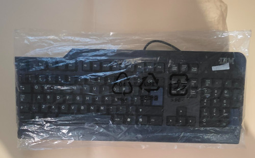 Ibm keyboard model 0225 - ibm,