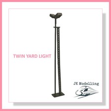 Twin Yard Light 120mm with