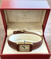 Cartier Must Tank Vermeil SM