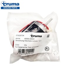 TRUMA SPARE TEB3 FAN MOTOR 12V
