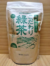 Kyoto Fukamushicha 320g, Japanese Loose Leaf Green Tea, Pure Fukamushi Sencha