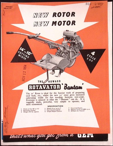 1954 the howard - howard, gem
